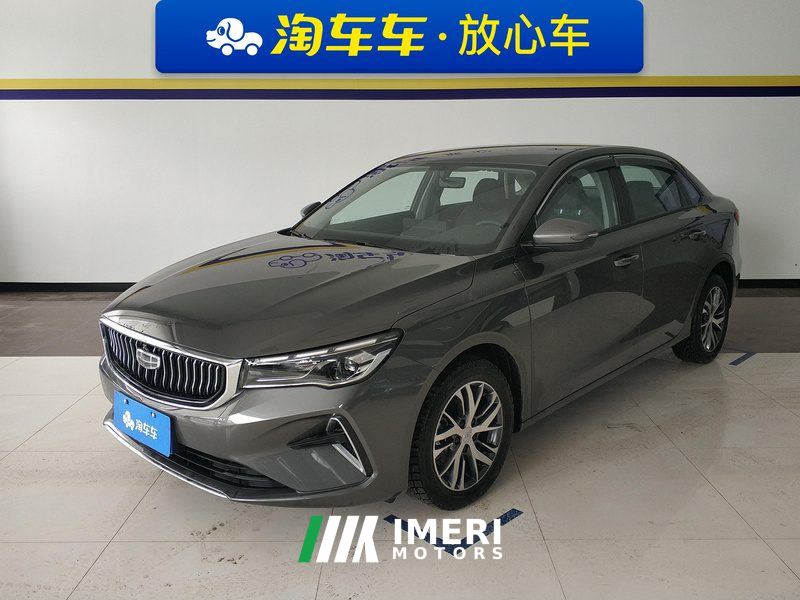 Geely Emgrand Champion 1.5L Manual Deluxe