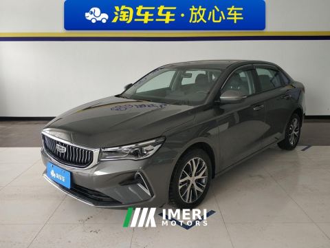 2023 Geely Emgrand Champion 1.5L Manual Deluxe - car from China