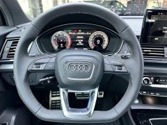 Audi Q5L 45 TFSI Dynamic Select Edition - ფოტო 5