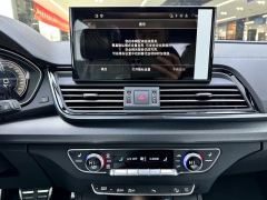 Audi Q5L 45 TFSI Dynamic Select Edition - ფოტო 8