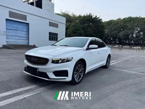 2023 Geely Xingui Xingrui 2.0T Prestigious Edition - ავტომობილი ჩინეთიდან