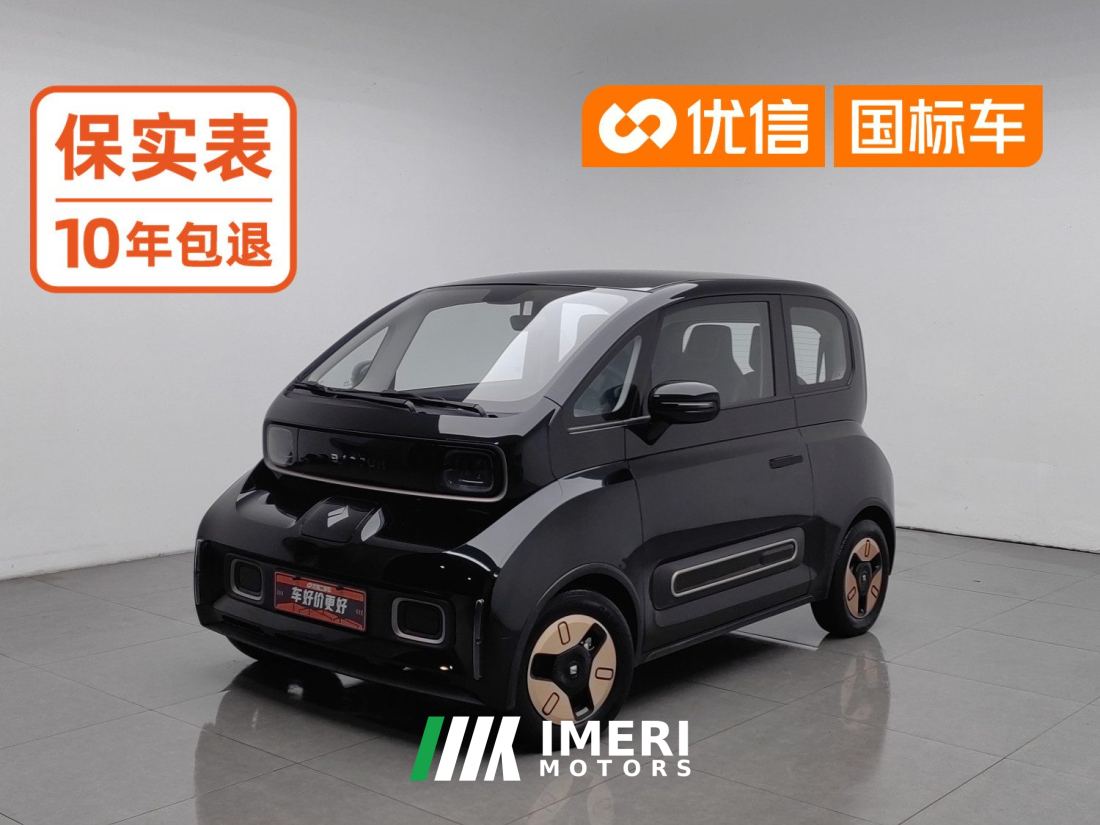 Baojun KiWi EV 305km Edition - ავტომობილი ჩინეთიდან