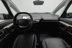 Baojun KiWi EV 305km Edition - ფოტო 14