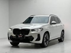BMW iX3 550km Leading Edition - ფოტო 1