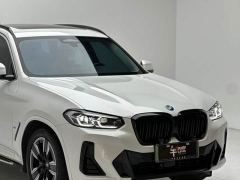 BMW iX3 550km Leading Edition - ფოტო 11