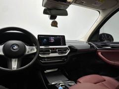 BMW iX3 550km Leading Edition - ფოტო 15