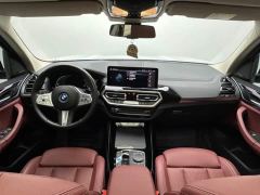 BMW iX3 550km Leading Edition - ფოტო 9