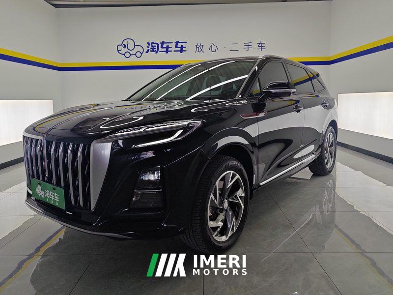 FAW Hongqi HS3 PHEV 1.5T 117km Jin Wei Plate