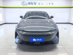 Changan UNI-V 1.5T Premium - ფოტო 3