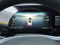 Changan CS75PLUS Ultra 2.0T Version - ფოტო 20