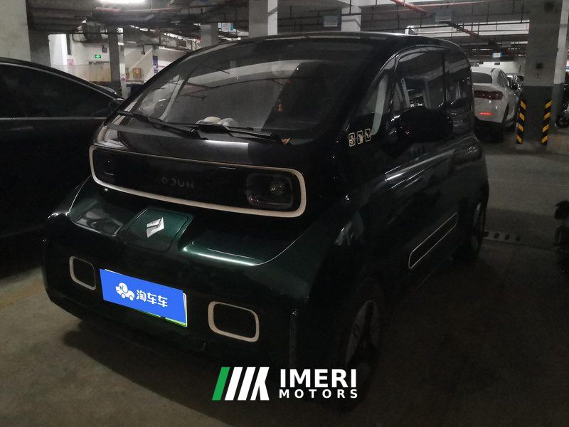 Baojun KiWi EV 305km Artist Lithium iron phosphate - car from China