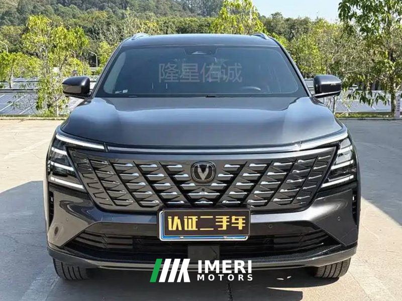 Changan CS35PLUS CS35 PLUS Enjoy Edition Blue Whale NE 1.4T Prestigious Edition