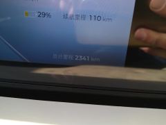 Wuling Bingo Binguo 410km Lingxi Premium Edition - ფოტო 15