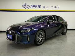 GAC Shadow Leopard 270T J16 Edition - photo 1