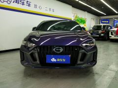 GAC Shadow Leopard 270T J16 Edition - photo 3