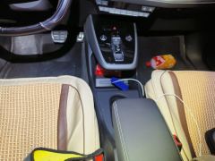 Audi Q5 e-tron 40 e-tron Starlight Mecha Package - photo 19