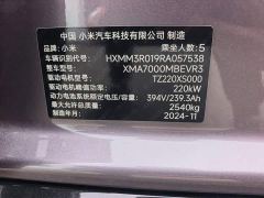 Xiaomi SU7 Rear-Wheel Drive Ultra-Long Range Advanced Autonomous Driving Pro - photo 8