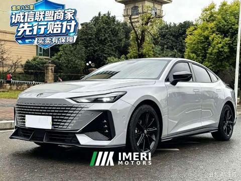 2023 Changan UNI-V 1.5T Smart Navigation Edition - ავტომობილი ჩინეთიდან