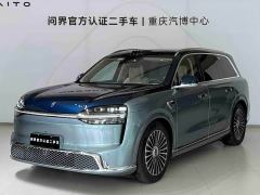 AITO M9 Extended Range Ultra 6-Seater - photo 1