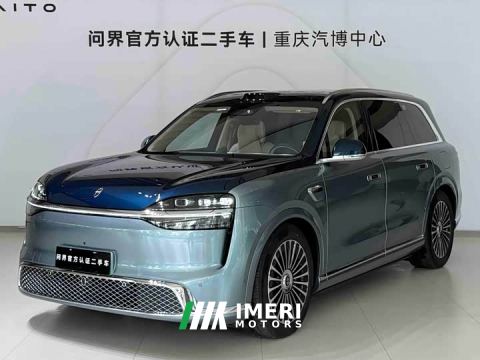 2026 AITO M9 Extended Range Ultra 6-Seater