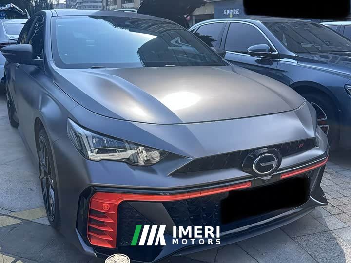 Trumpchi Leopard 400T Automatic R MAX