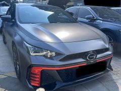 Trumpchi Leopard 400T Automatic R MAX - ფოტო 1