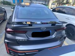 Trumpchi Leopard 400T Automatic R MAX - ფოტო 12
