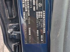 Mercedes-Benz C-Class C 260 L AMG Line - фото 18
