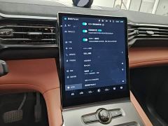 NIO EC6 605KM Sport Edition - photo 12