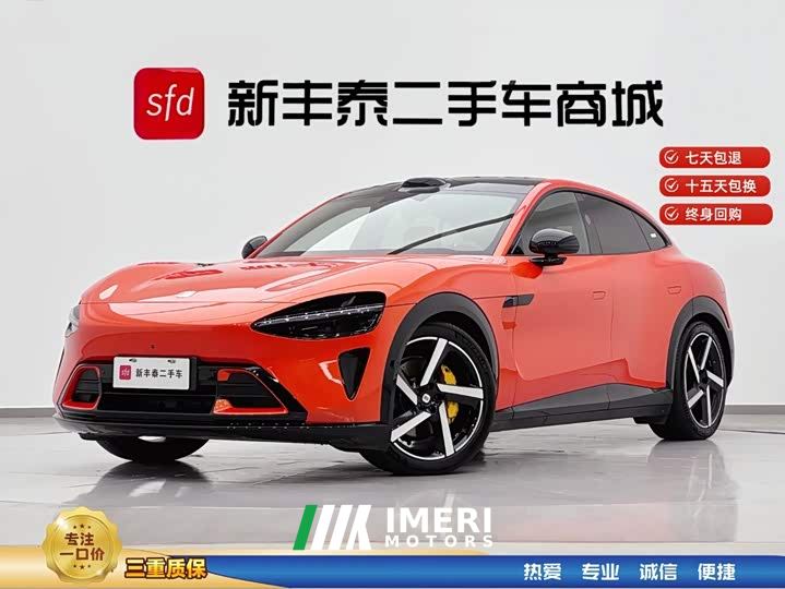 Xiaomi YU7 Four-Wheel Drive Max Edition - car from China