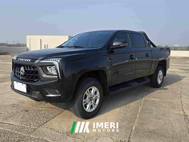 Sinotruk Bosheng commercial 2.0TAWD Edition