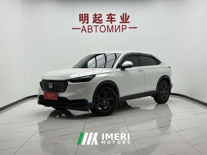 Honda XR-V 1.5L CVT Thermal Edition