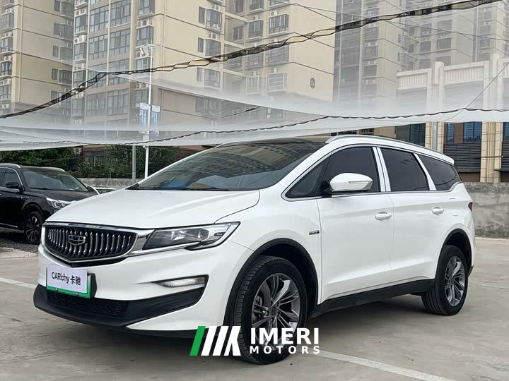 Geely Jiayue New Energy 1.5TD PHEV Version - ავტომობილი ჩინეთიდან