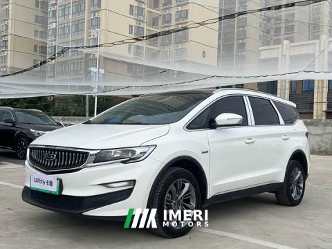 2023 Geely Jiayue New Energy 1.5TD PHEV Version