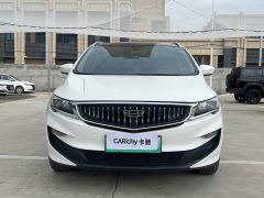Geely Jiayue New Energy 1.5TD PHEV Version - ფოტო 2