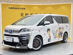 Toyota Alphard (imported) 2.5L PHEV AWD Executive Edition - photo 1