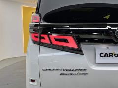Toyota Alphard (imported) 2.5L PHEV AWD Executive Edition - photo 13