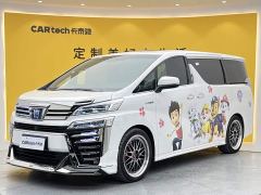 Toyota Alphard (imported) 2.5L PHEV AWD Executive Edition - photo 14
