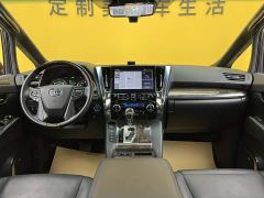 Toyota Alphard (imported) 2.5L PHEV AWD Executive Edition - photo 15