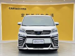 Toyota Alphard (imported) 2.5L PHEV AWD Executive Edition - photo 3