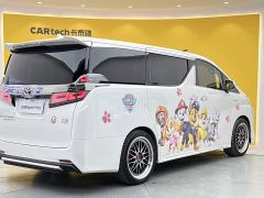Toyota Alphard (imported) 2.5L PHEV AWD Executive Edition - photo 4