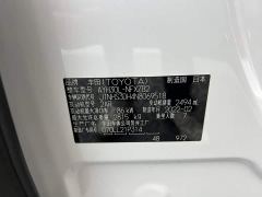 Toyota Alphard (imported) 2.5L PHEV AWD Executive Edition - photo 9