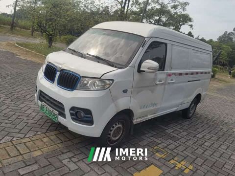 2022 Farizon Yuantu E5 E5L Pure Electric Box Truck Guoxuan 39.9kWh - car from China