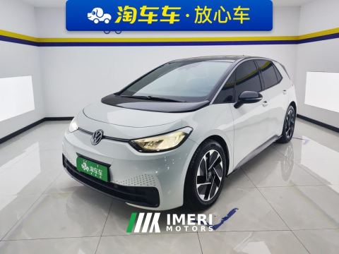 2024 Volkswagen ID.3 450km Elite Edition - ავტომობილი ჩინეთიდან