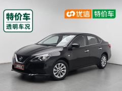 Nissan Sylphy Classic 1.6L XE Comfort Edition - ფოტო 1