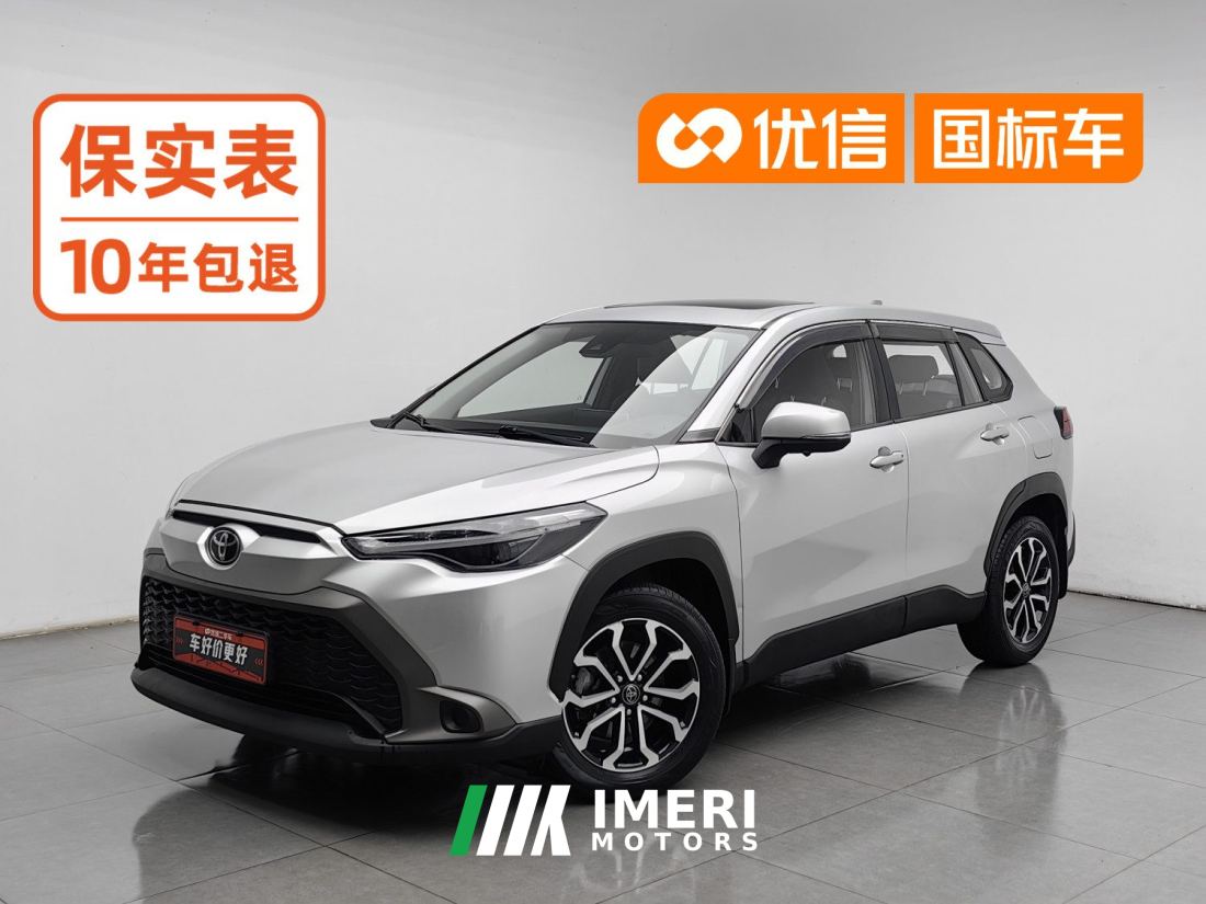 Toyota Frontlander 2.0L Luxury Edition - car from China