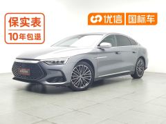 BYD Han DM-i 1.5T 121km Luxury Edition - фото 1