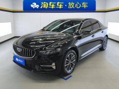 Geely Xingui Xingrui 2.0T Luxury Edition - photo 1
