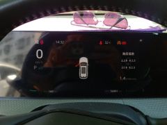 Changan CS75PLUS CS75 PLUS Gen 2 1.5T Luxury Edition - ფოტო 20