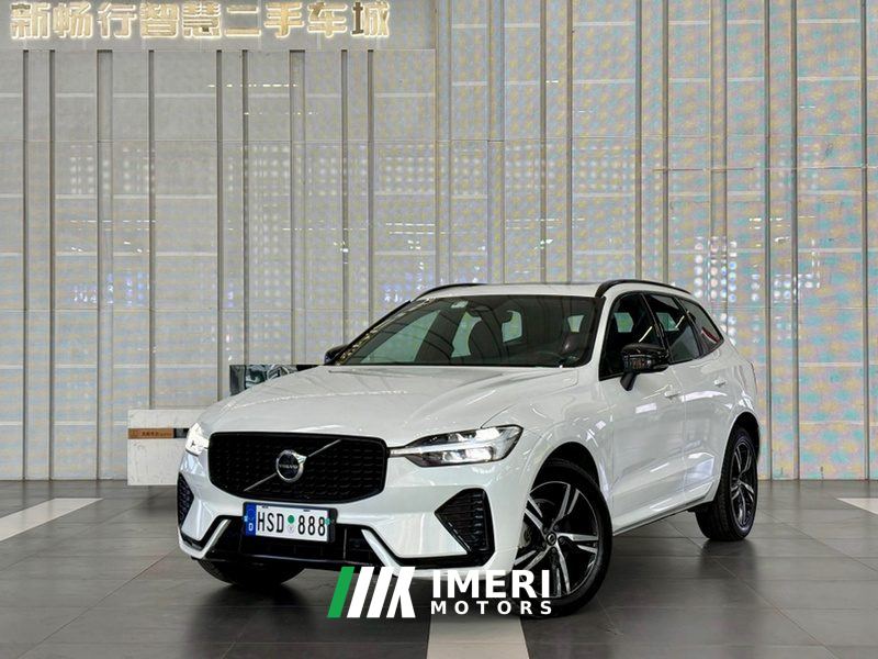 Volvo XC60 B5 AWD Dynamic Edition - car from China
